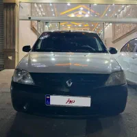 وانت ال ۹۰ بدون رنگ ۹۶