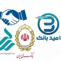 از ایده و تا تفکر مهربانی  رسالت انلاین وامینو