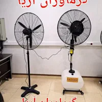 پنکه ایستاده صنعتی مهپاش مه پاش رطوبت ساز امید|پنکه و تصفیهکنندهٔ هوا|تهران, فلسطین (میدان انقلاب)|دیوار