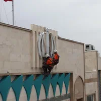 پیچ رولپلاک بندباز نورپردازی وشستشو روپلاک سنگ نما