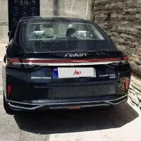 شاین مکس وارداتی صفرخشک گارانتی فعال بی توضیح