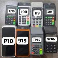 فروش انواع دستگاه های پوز، کش لس، ATM