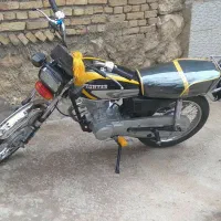 موتور