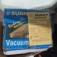 جارو شارژی مارک سانی قدیم جنس اصل