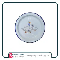 فروش انواع ظروف لعابی|ظروف سرو و پذیرایی|سبزوار, قاضی زاد|دیوار