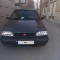 پراید تمیز ۷۷