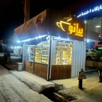 فروش-دکه-خیابان-جمهوری-جلو-پمپ-بنزین