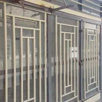 مغازه حصه فرودگاه