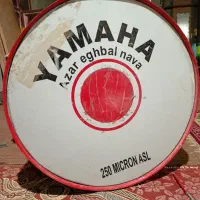طبل ۸۰ سانتی