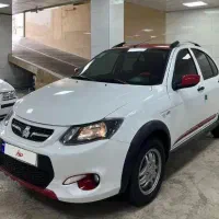 کوییک سفید قرمز r - تمیز کارمندی