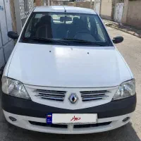 پارس تندر مدل ۹۵