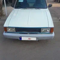 پیکان وانت مدل۹۳