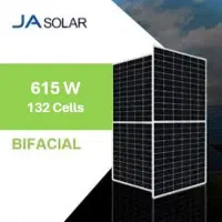 برق اضطراری بدون بنزین خانه باغ‌، تجاری|سایر لوازم برقی|رودبار, |دیوار