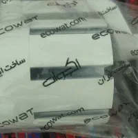 چراغ ریلی 35وات