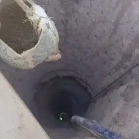 حفر چاه اب و فاضلاب