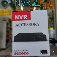 پکیج دوربین آی پی با نصب رایگان و گارانتی|دوربین مداربسته|رباطکریم, مسکن مهر آبشناسان|دیوار