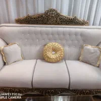 مبلمان سلطنتی