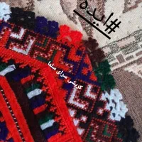 کریشی و دوخت اینه|لباس|گالیکش, |دیوار