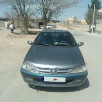 پارس