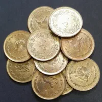 سکه، انگشتر، ساعت|کلکسیون سکه، تمبر، اسکناس|تهران, افسریه شمالی|دیوار