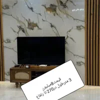 جنشواره  تی وی روم،ماربل،ترمو وال