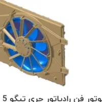 تعمیر وسرویس موتورفن وبخاری وبرف پاک کن خودرو|خدمات موتور و ماشین|بروجرد, |دیوار