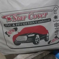 چادر ماشین آک