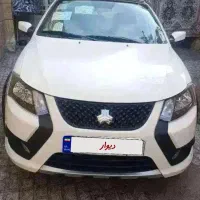کوییکGXR-Lمدل1405صفربارینگ آلمینیومی