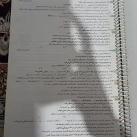 زیست شناسی جامع کنکور|کتاب و مجله آموزشی|خرمآباد, |دیوار