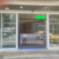 کلیدسازی و ریموت سازی ارمندئی