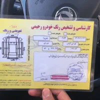 اچ سی کراس h30 مدل ۹۶ بی رنگ|خودرو سواری و وانت|بهشهر, |دیوار