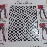 جوراب شلواری لانه زنبوری