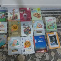 کتابهای کنکور رشته انسانی