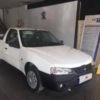 آریسان