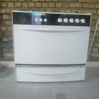 گاز پنج شعله