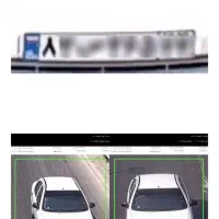 فروشی تیبا ۱