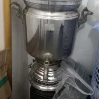 سماور بزرگ ۲۰ لیتری