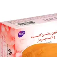 ریمیل/لک/چین وچروک/جوش|آرایشی، بهداشتی، درمانی|اردستان, |دیوار