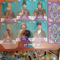 کیمدی ۲۰۲۵ و ۲۰۲۶