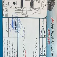 فروش 111مدل 97|خودرو سواری و وانت|سیرجان, |دیوار