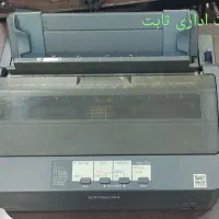 پرینتر اپسون سوزنی باسکول LQ350 در حد آکبند