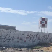 باغچه ۵۰۰ متری بامجوز از جهادکشاورزی|فروش دفتر صنعتی، کشاورزی، تجاری|رباطکریم, نوده|دیوار