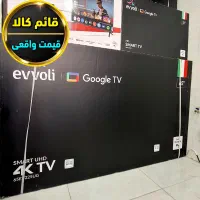 تلویزیون 65 اینچ ایوولی 4K HDR آندروید هوشمند 2025