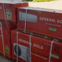 کولر گازی اسپلیت همه مدل فروش General|کولر گازی و فن‌کوئل|محمودآباد, |دیوار