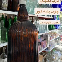 پخش بطری و بانکه و جار شیشه ایی|ظروف نگهدارنده، پلاستیکی، یک‌بارمصرف|یزد, |دیوار