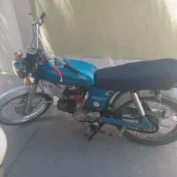 موتور هندا یاماها