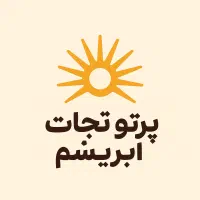 استخدام بازاریاب