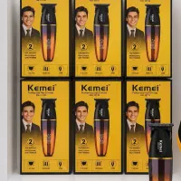 ماشین خط زن و اصلاح