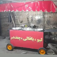 گازی شعله لبو باقالی پز چرخ طهافی