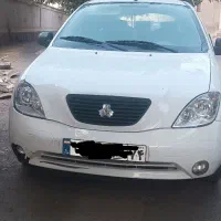 سپر جلو تیبا